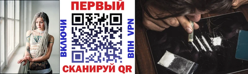 Купить закладки  Холмск  Amphetamine Розовый 