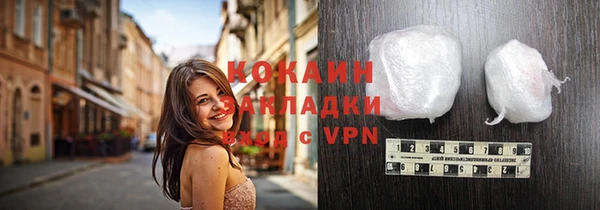 гашик Кукмор