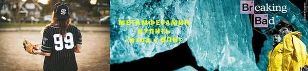 гашик Кукмор