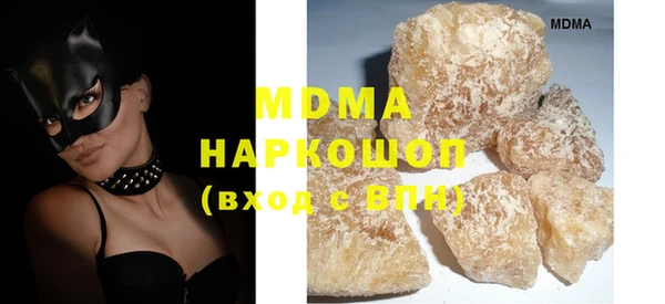 гашик Кукмор