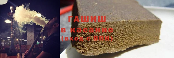 гашик Кукмор