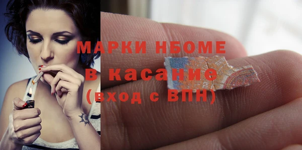 гашик Кукмор