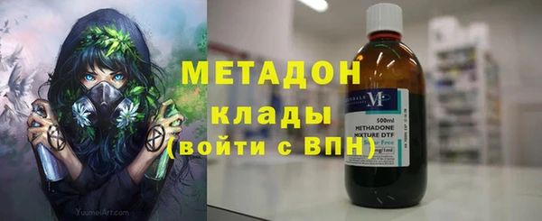синтетический гашиш Кулебаки