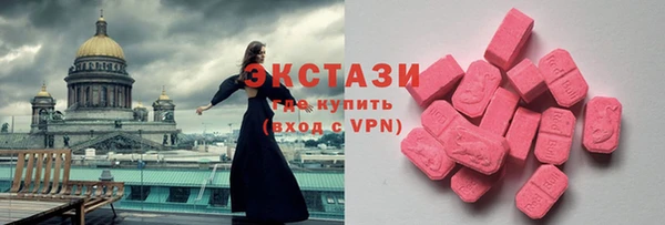 гашик Кукмор