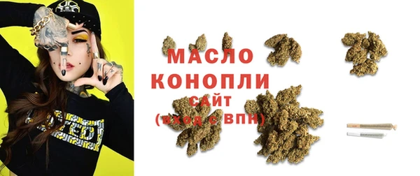 герыч Куйбышев