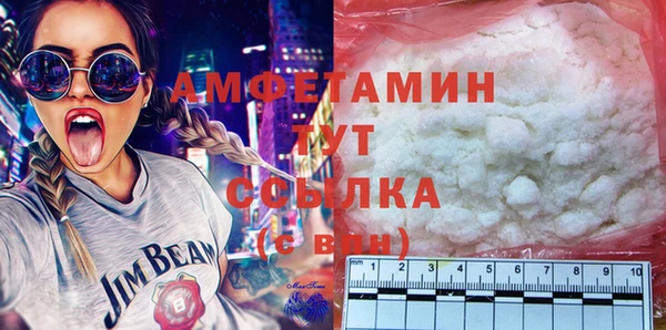 гашик Кукмор