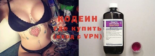 гашик Кукмор