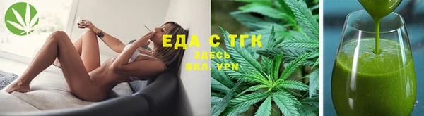 гашик Кукмор
