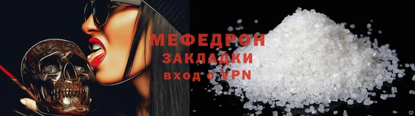гашик Кукмор