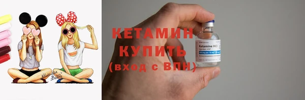 гашик Кукмор