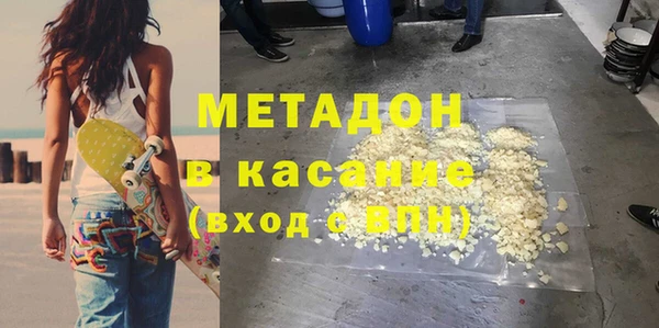 гашик Кукмор