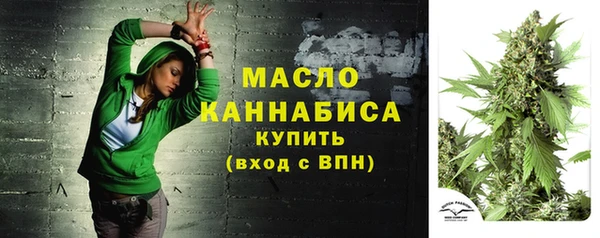 герыч Куйбышев