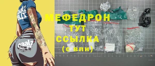 гашик Кукмор