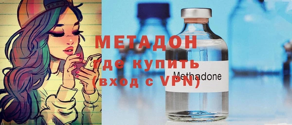 гашик Кукмор